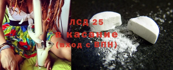 MDMA Premium VHQ Богородицк